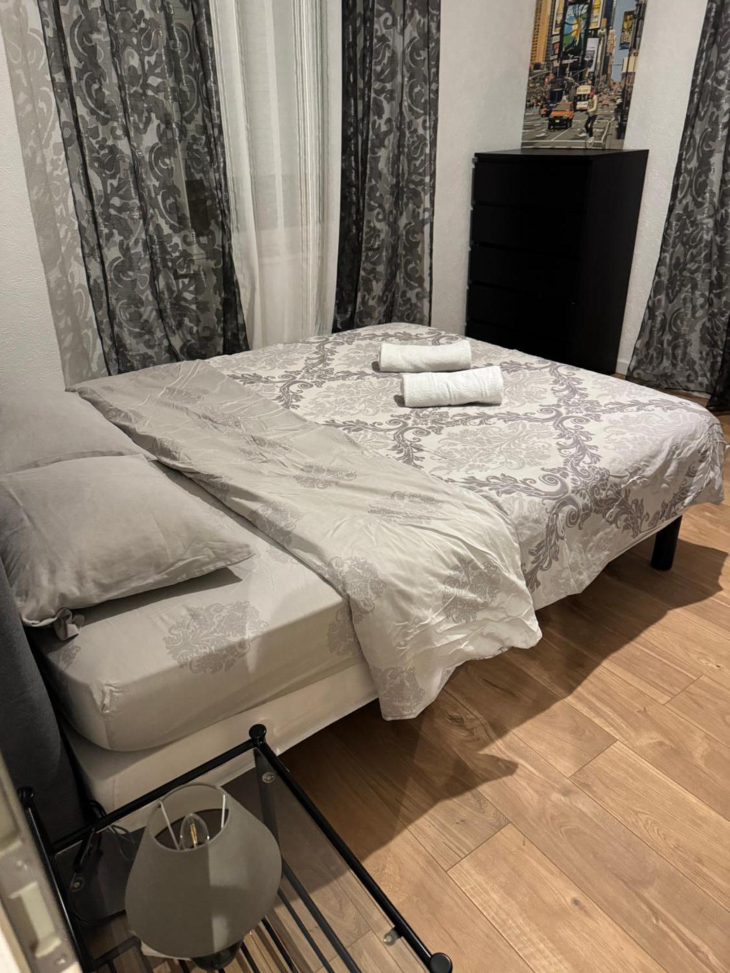 Appartement Bes,, Chaleureux Et Confortable Avec Entree Independante Wittenheim Exterior photo